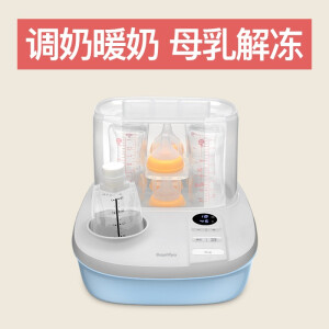 Baphiya婴儿奶瓶消毒器带烘干三合一宝宝恒温暖奶器大容量二合一多功能蒸汽消毒锅 浅蓝色